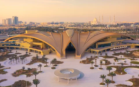 Erth Abu Dhabi image