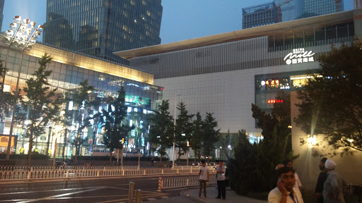 北京5L饭店