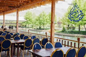 Restaurant Wadi Chamsine image
