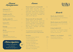 Photo n°1 de Daikanyama - bar et restaurant japonais à Lille ()