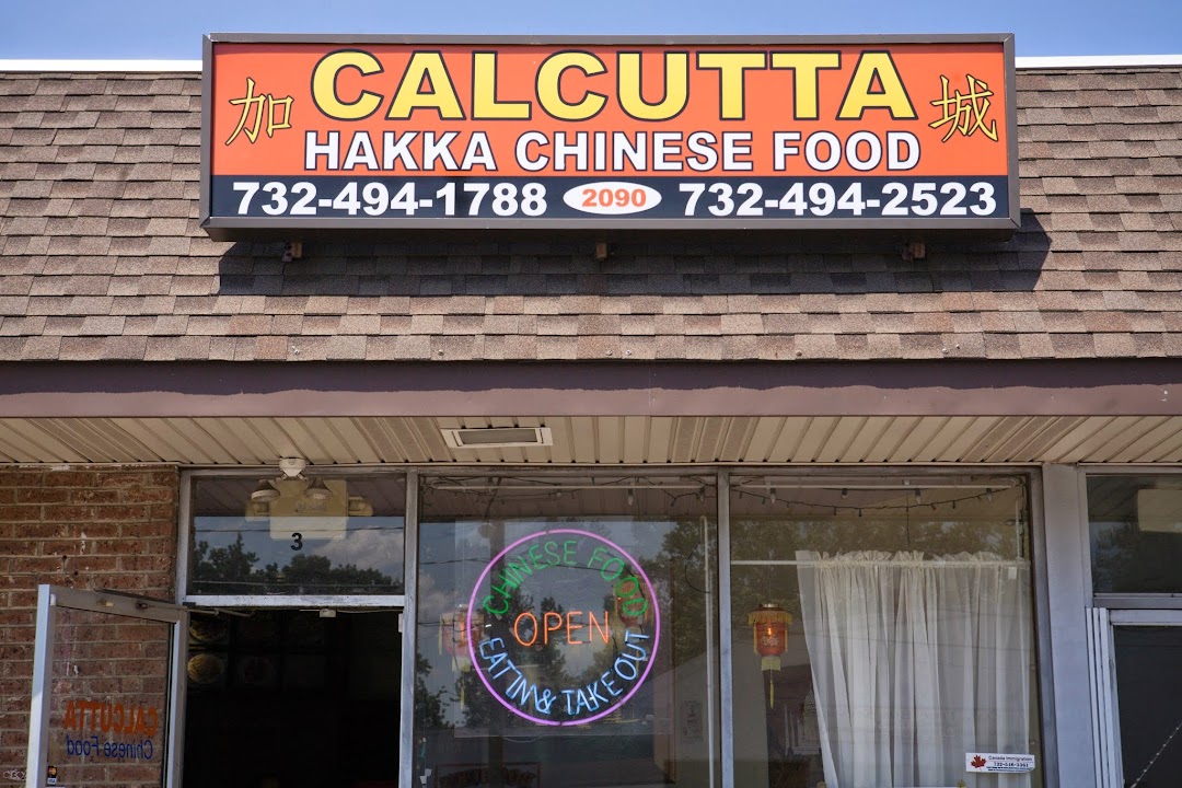 Calcutta Chinese Restaurant