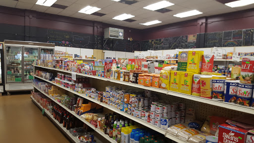 Surplus Store «Discount Grocery Outlet», reviews and photos, 900 S Pickaway St, Circleville, OH 43113, USA