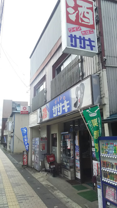 ササキ酒店