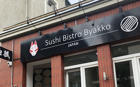 Sushi Bistro Byakko image