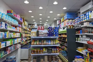 G Mart Supermarket Sabah Al Salem image