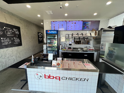 bb.q Chicken Lomita image