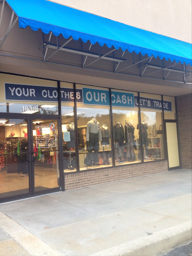 Uptown Cheapskate, 1038 Rockville Pike, Rockville, MD 20852, USA, 