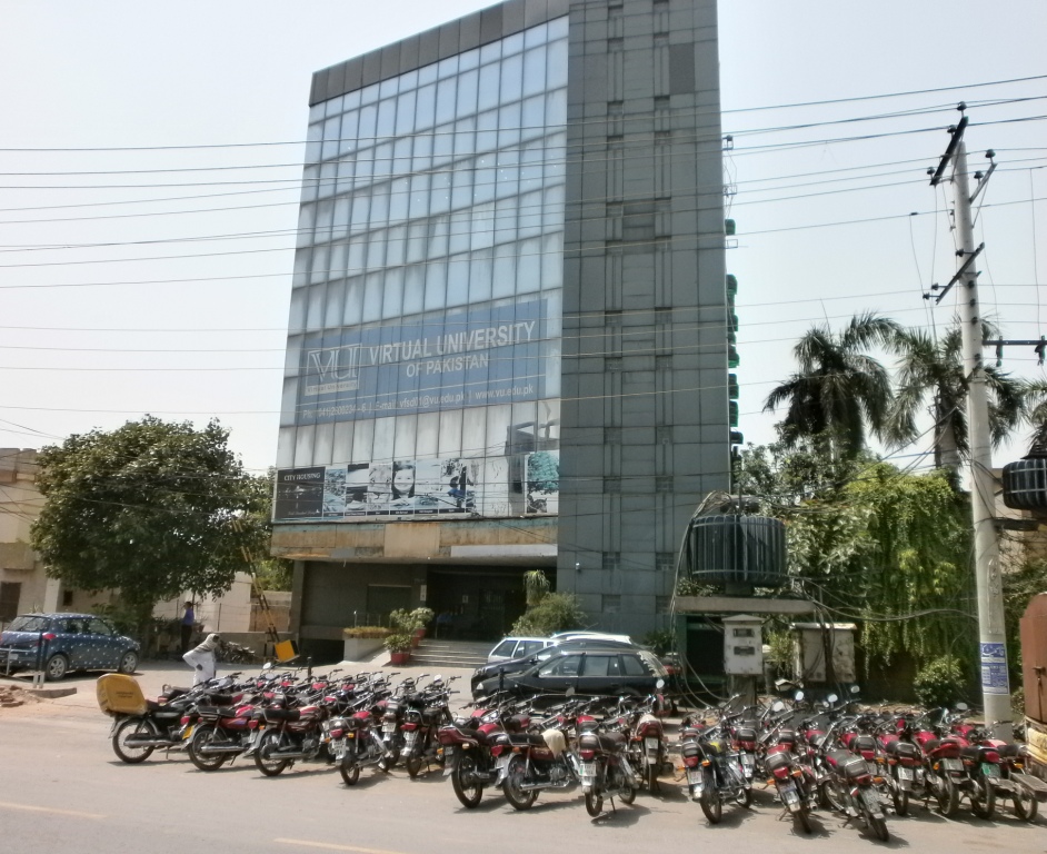 Virtual University Campus, Faisalabad