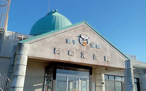 Sekizaki Ocean and Astronomical Observatory Hall image