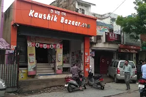 Kaushik Bazaar image