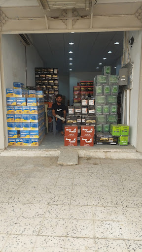 شركة بن سواد للبطاريات -فرع الخرج