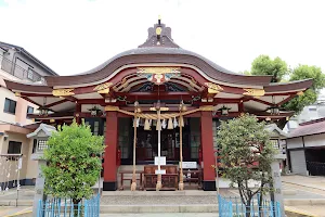Ikune Shrine image