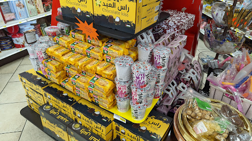 Mediterranean Restaurant «7Spice Grocery and Grill», reviews and photos, 3762 Airport Blvd, Mobile, AL 36608, USA