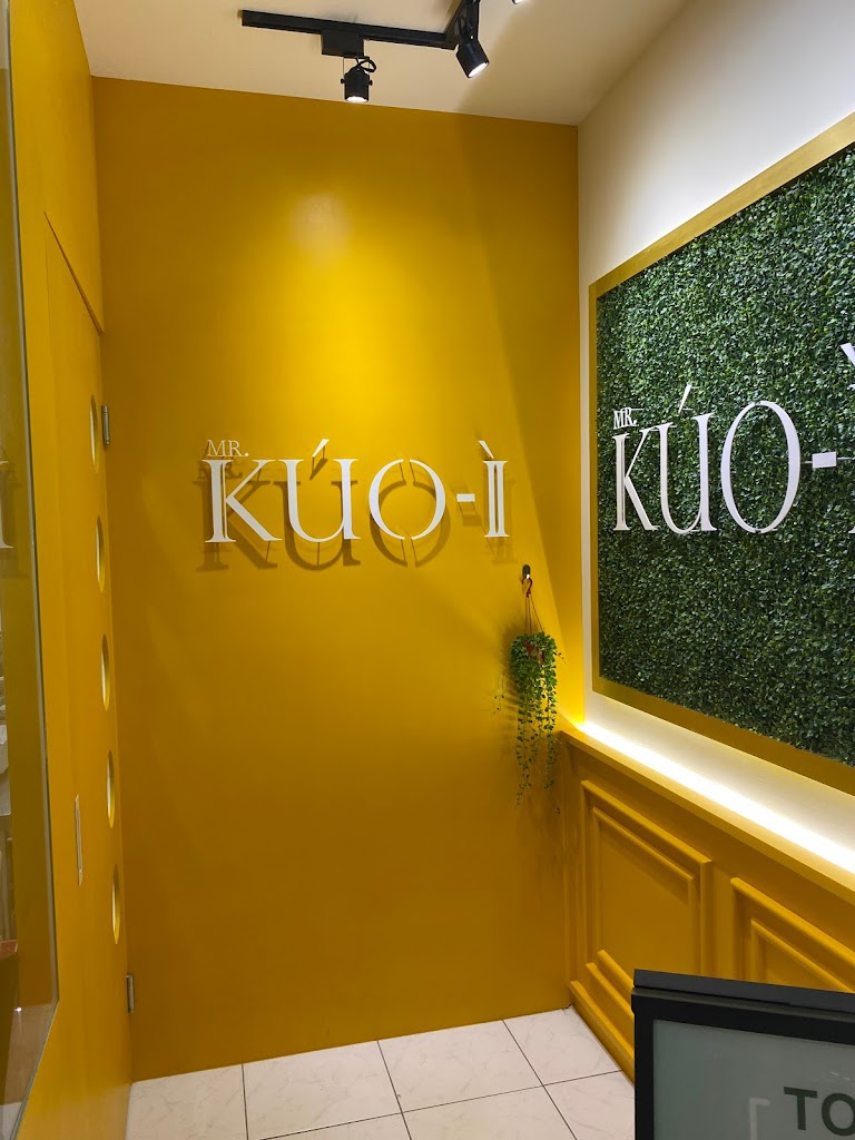 Mr.KUO-I 憨漫先生手作飲品（南投民族店） 的照片