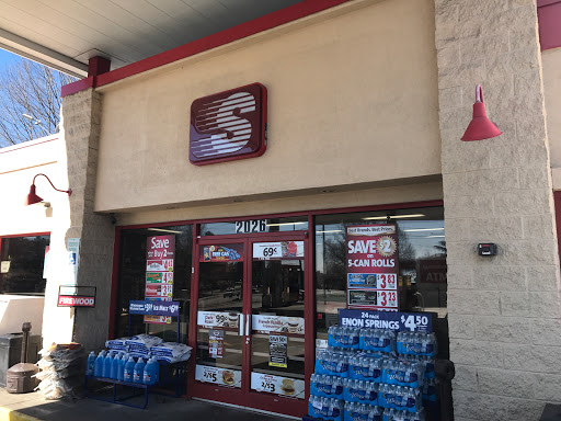 Convenience Store «Speedway», reviews and photos, 2026 S Hawthorne Rd, Winston-Salem, NC 27103, USA