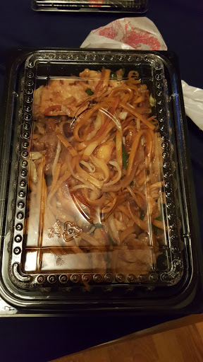 Quick Wok Chinese Restaurant