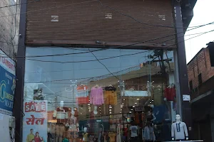 GUMBER MART - Best Readymade Garment Showroom in Hindaun image