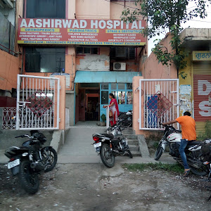 Aashirwad Hospital photo