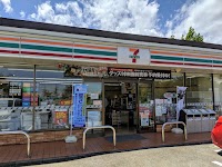 セブン-イレブン 東小川店