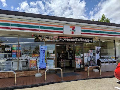 セブン-イレブン 東小川店