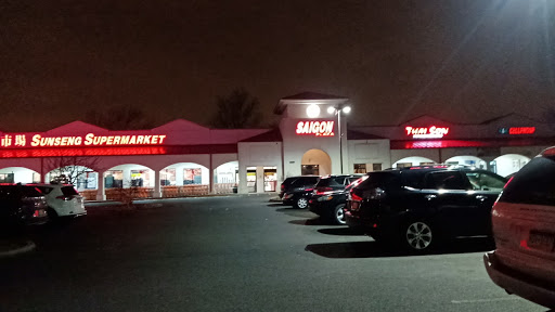 Asian Grocery Store «Sunseng Supermarket», reviews and photos, 5201 NJ-38 #101, Merchantville, NJ 08109, USA