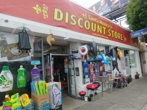 Discount Store «90 Cent & Up Discount Store», reviews and photos, 11550 California Route 2, Los Angeles, CA 90025, USA