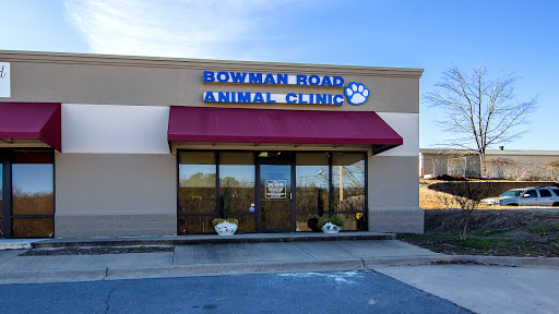 Bowman Road Animal Clinic image