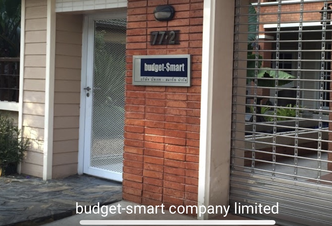 budget-smart company limited