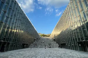 Ewha Womans University Natural History Museum image