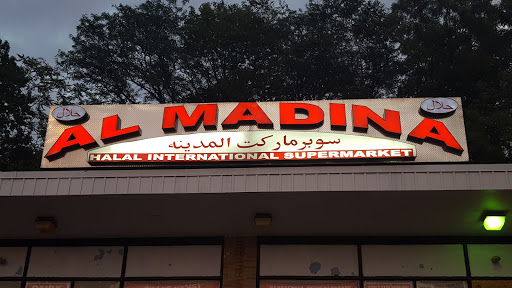 Grocery Store «Almadina Halal Supermarket LLC», reviews and photos, 268 Allen St, New Britain, CT 06053, USA