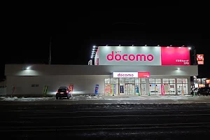 Docomo Shop Misawa Shop image