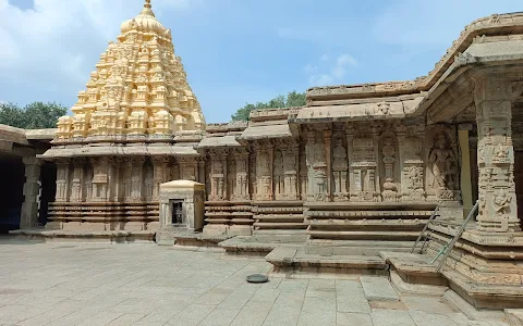 Talakadu Shri Vaidhyanatheshwara Temple image