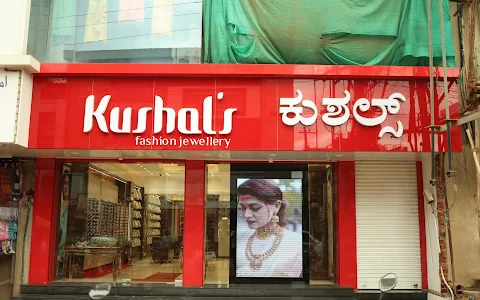 Kushal's Fashion Jewellery image