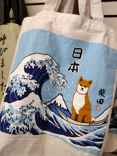 Book Store «Kinokuniya New Jersey», reviews and photos, 595 River Rd, Edgewater, NJ 07020, USA