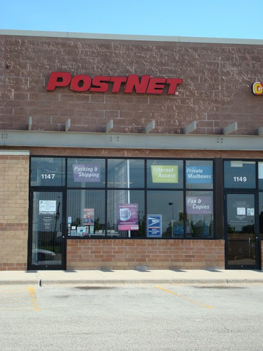 Commercial Printer «PostNet», reviews and photos, 1147 Brook Forest Ave, Shorewood, IL 60404, USA