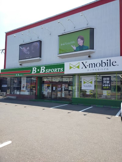 エックスリペア石巻店