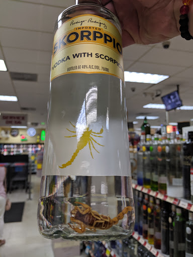 State Liquor Store «Liquor Barn», reviews and photos, 8170 W Golf Rd, Niles, IL 60714, USA