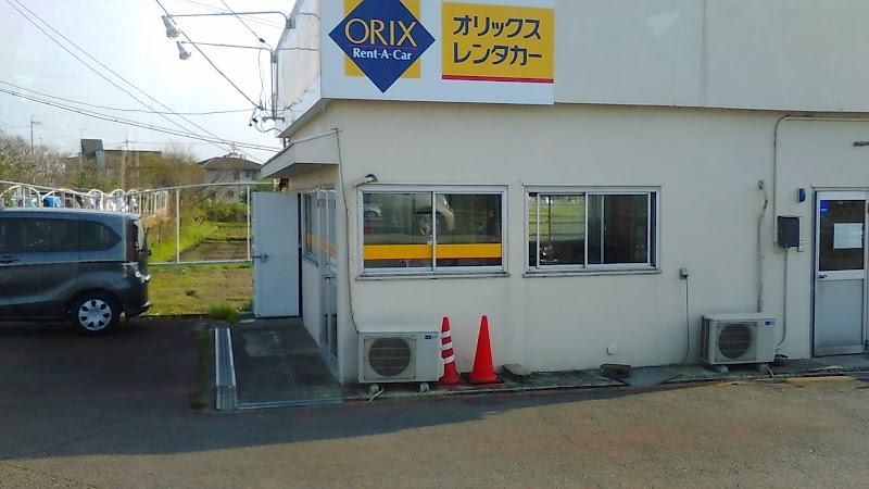 オリックスレンタカー 津南店