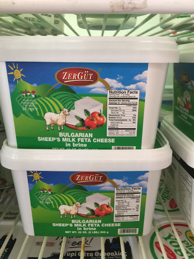 Grocery Store «Tarragon Middle East Market», reviews and photos, 6623 S Dixie Hwy, Miami, FL 33143, USA