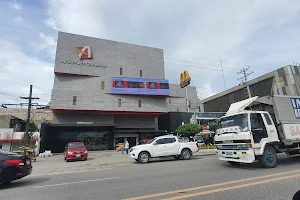 Mall of Ace Centerpoint, General Santos Drive Wing image