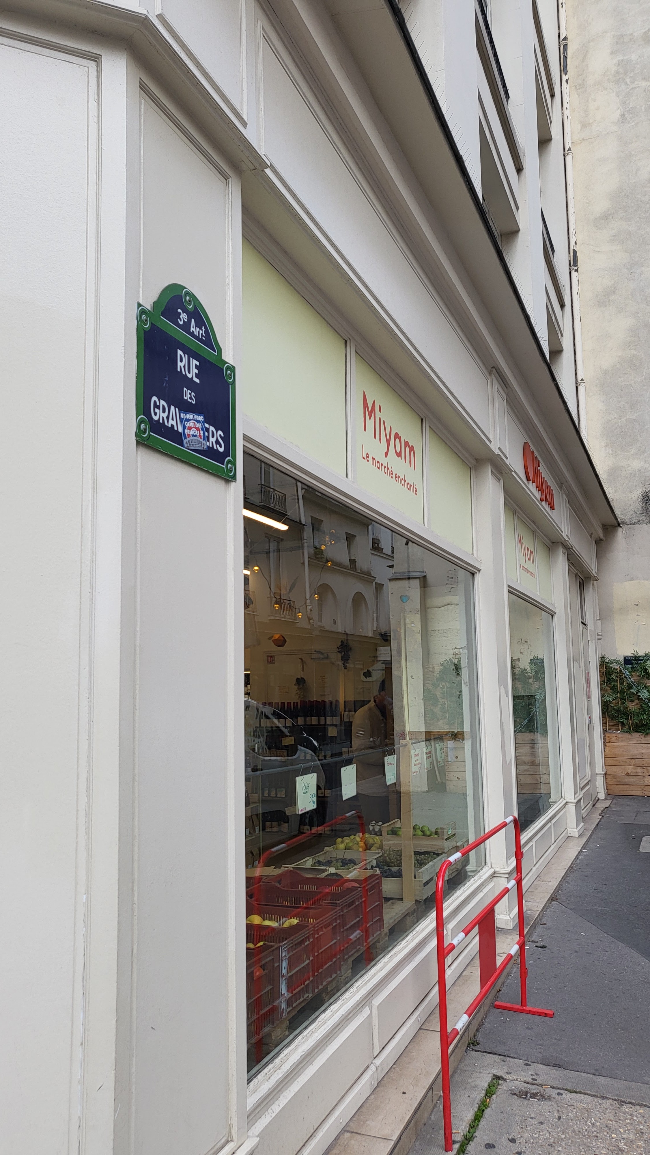 Photo n° 7 de l'avis de Julien.i fait le 17/10/2021 à 15:42