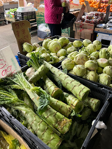 Grocery Store «Ace Market», reviews and photos, 6511 Bay Pkwy, Brooklyn, NY 11204, USA