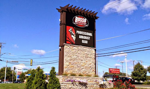 Landscaping Supply Store «Russo Power Equipment», reviews and photos, 39 E Belvidere Rd, Hainesville, IL 60030, USA