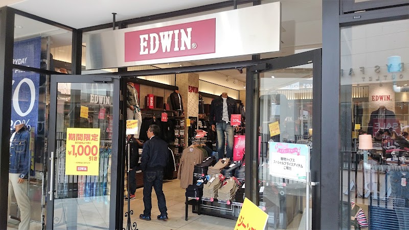 EDWIN OUTLET SHOP 滋賀竜王店