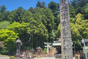 Omotesando of Shiogama Shrine image