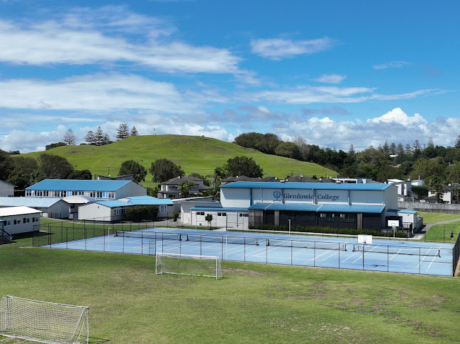 Comments and reviews of Glendowie College