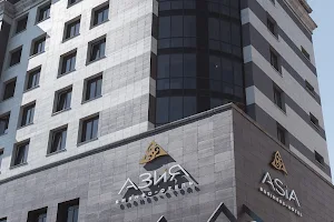 Biznes-Otel' "Aziya" image