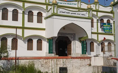 Karbala Nawab Ganj Kanpur image