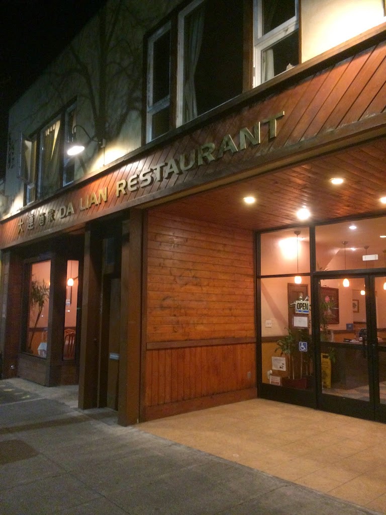 Da Lian Restaurant 94709