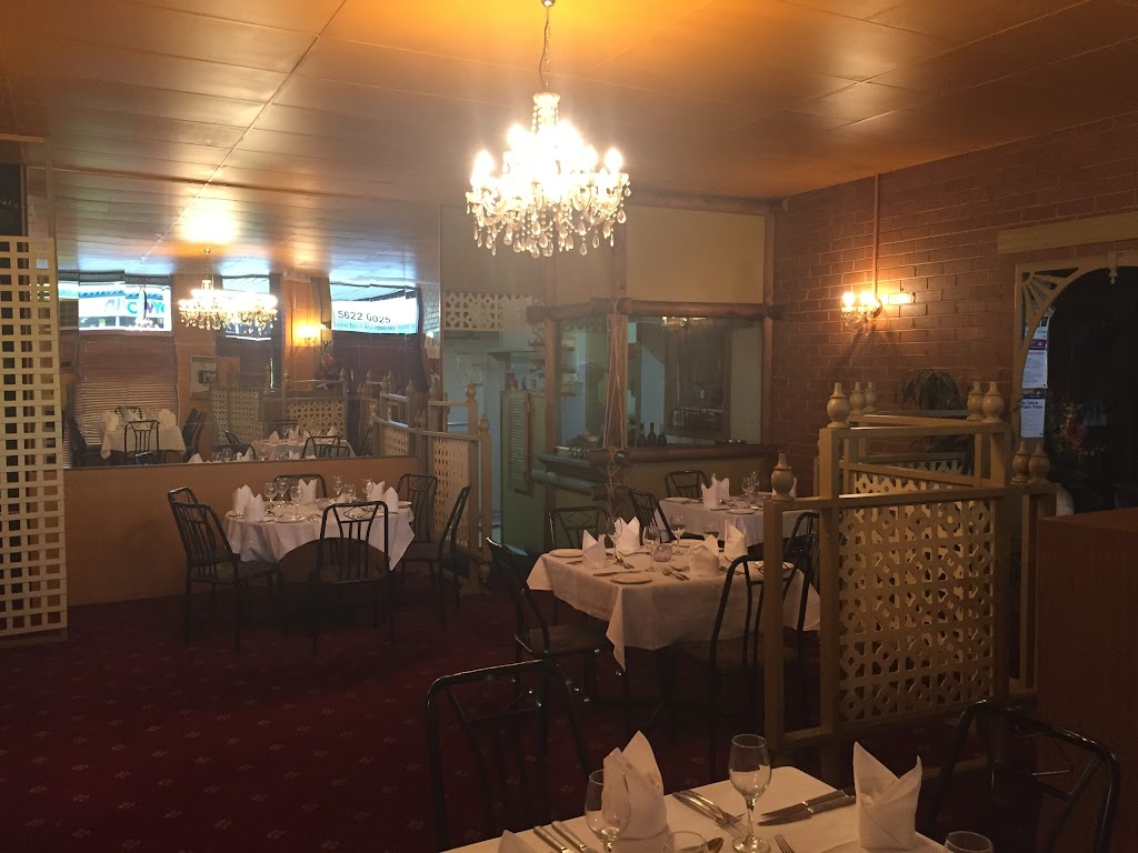 Bukhara Indian Restaurant 3820